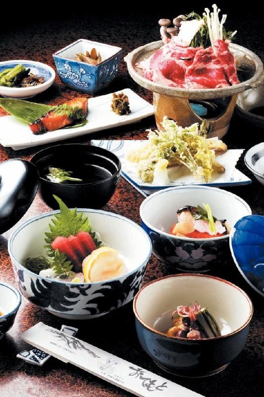 Izumiya Ryokan Uonuma Zewnętrze zdjęcie